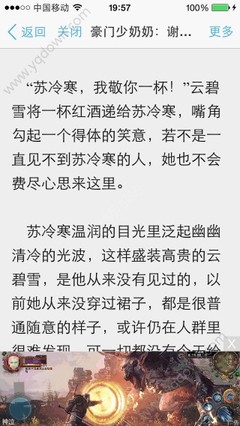 菲律宾出生纸是什么东西(出生纸相关介绍)